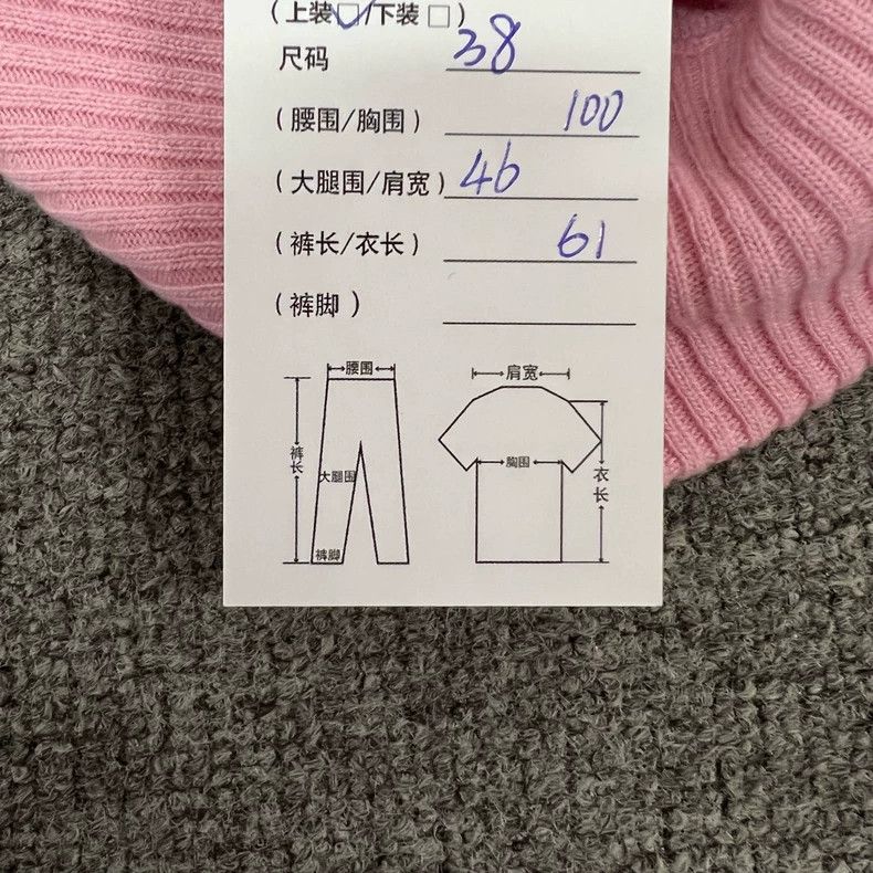 Versace Versace Medusa avatar pink knitted sweatshirt Size S / US 4 / IT 40 - 6 Thumbnail