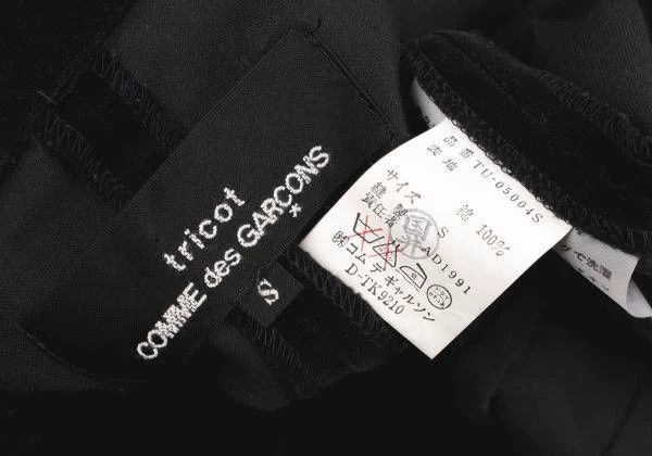 Comme des Garcons Comme Des Garcons size S Black Vintage Velvet Design Jumps Size 24" / US 00 / IT 34 - 9 Thumbnail