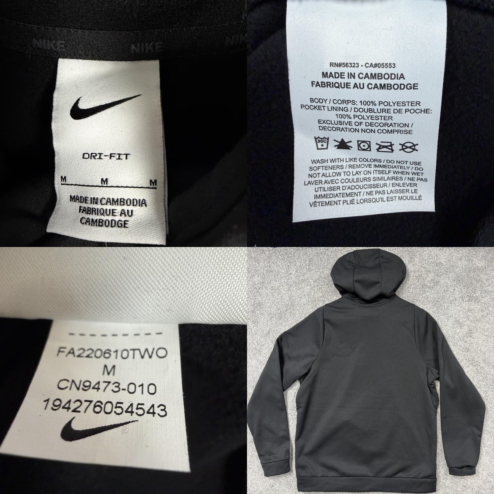 Nike Nike Therma-FIT Fleece Pullover Hoodie Mens M Black Lowes 25 Years Training NWT Size US M / EU 48-50 / 2 - 8 Thumbnail
