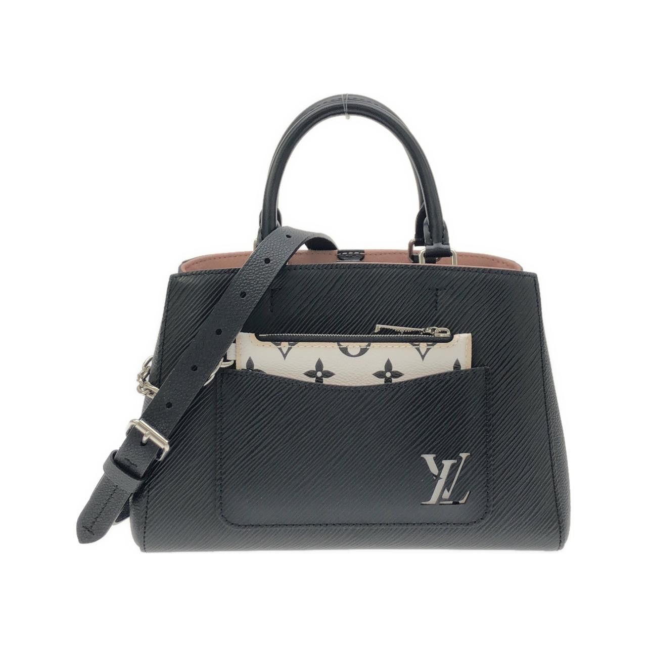 Louis Vuitton Louis Vuitton Louis Vuitton Epi Marel Tote BB Tote Bag Leather Tote Bag M59952 DUTY FREE for USA Size ONE SIZE - 1 Thumbnail