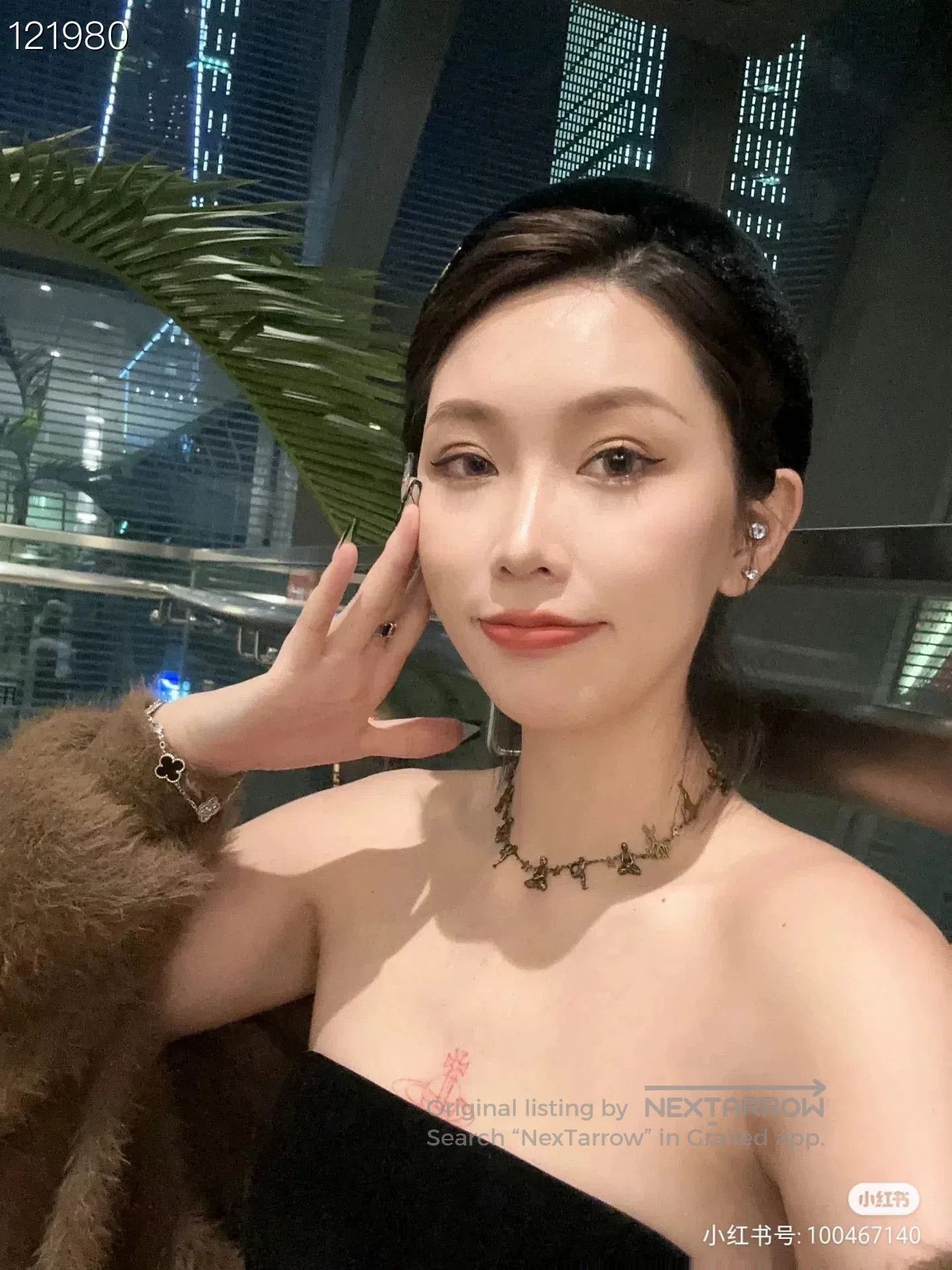 Dior DIOR Vintage Brass Choker Necklace. Size ONE SIZE - 6 Thumbnail