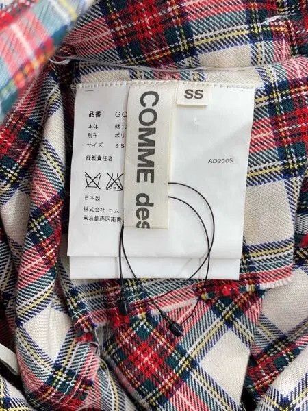 Comme des Garcons Comme Des Garcons size XS Contrast vintage plaid design sk Size 25" / US 0 / IT 36 - 4 Thumbnail