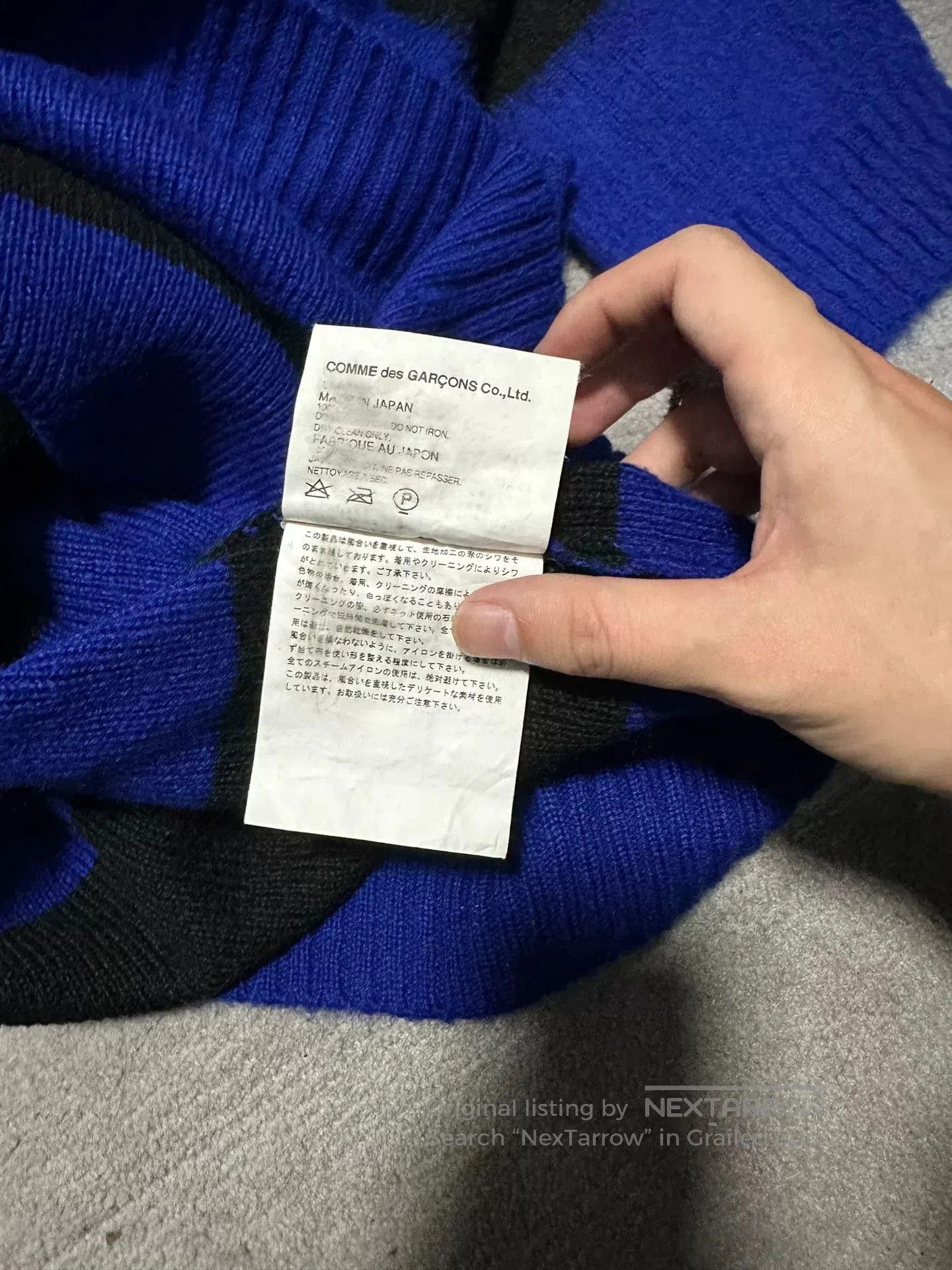 Junya Watanabe Junya Watanabe Blue Striped Sweater. Size US S / EU 44-46 / 1 - 2 Thumbnail