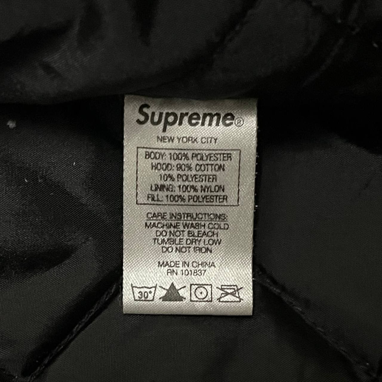 Supreme Supreme Plaid Zipper Hooded Jacket Size US M / EU 48-50 / 2 - 10 Thumbnail