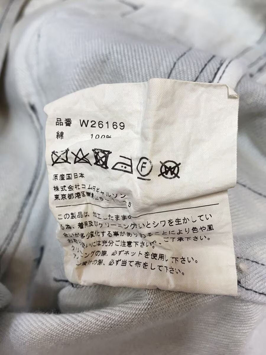 Comme des Garcons × Comme des Garcons SHIRT AW18 Reconstructed tailored Jacket Size US M / EU 48-50 / 2 - 5 Thumbnail