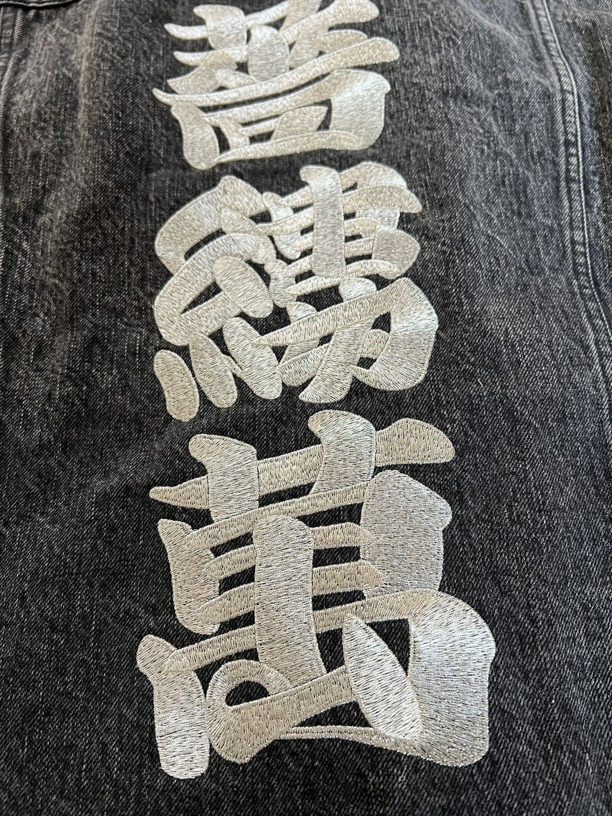 Balmain BALMAIN SIGNATURE PATCH DENIM JACKET Size US L / EU 52-54 / 3 - 8 Thumbnail