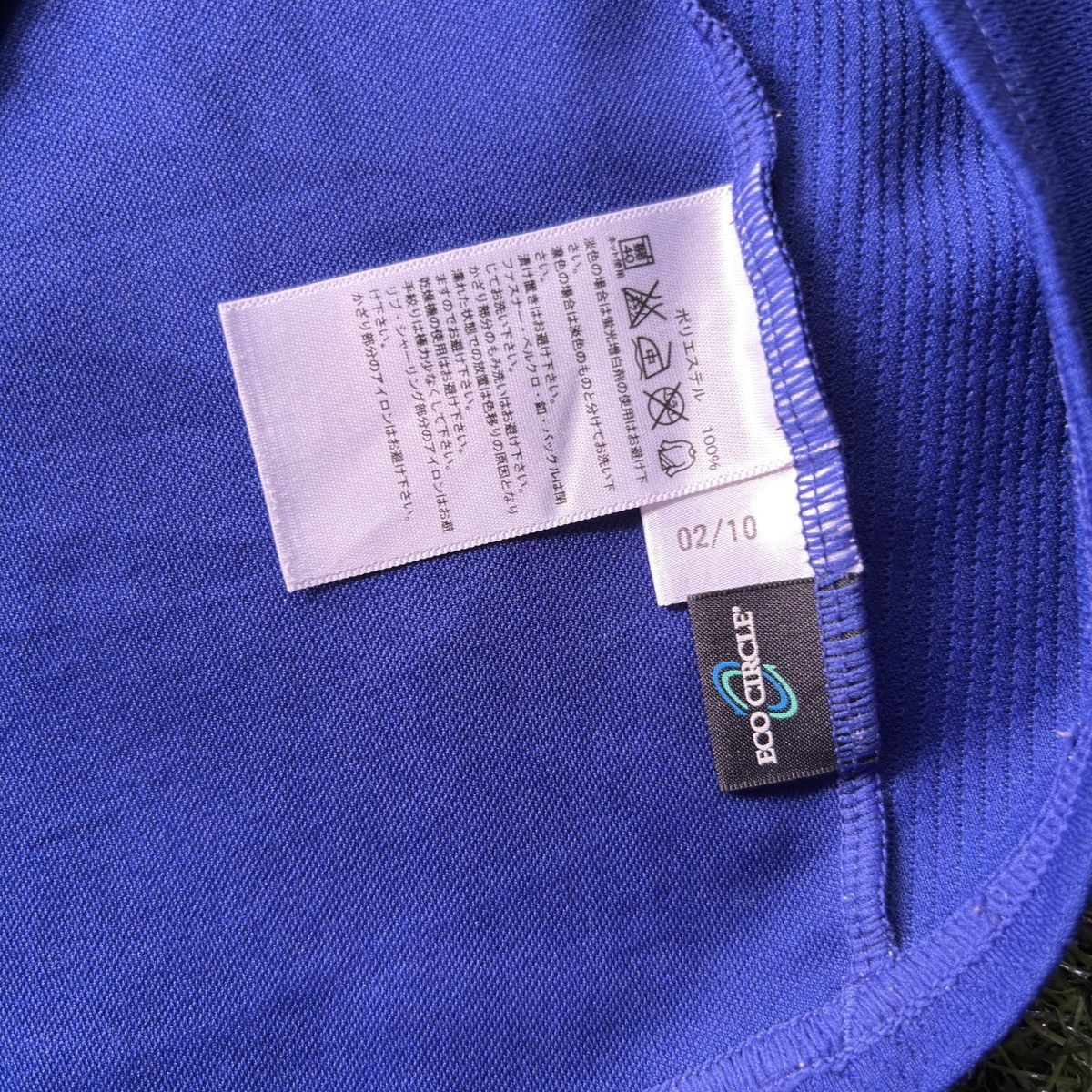 Adidas Adidas Japan Home 2010 Nakamura #10 Soccer Jersey Size US S / EU 44-46 / 1 - 10 Thumbnail