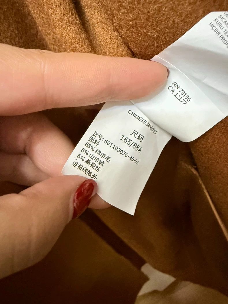 Max Mara Max Mara Long cashmere coat Size L / US 10 / IT 46 - 4 Thumbnail