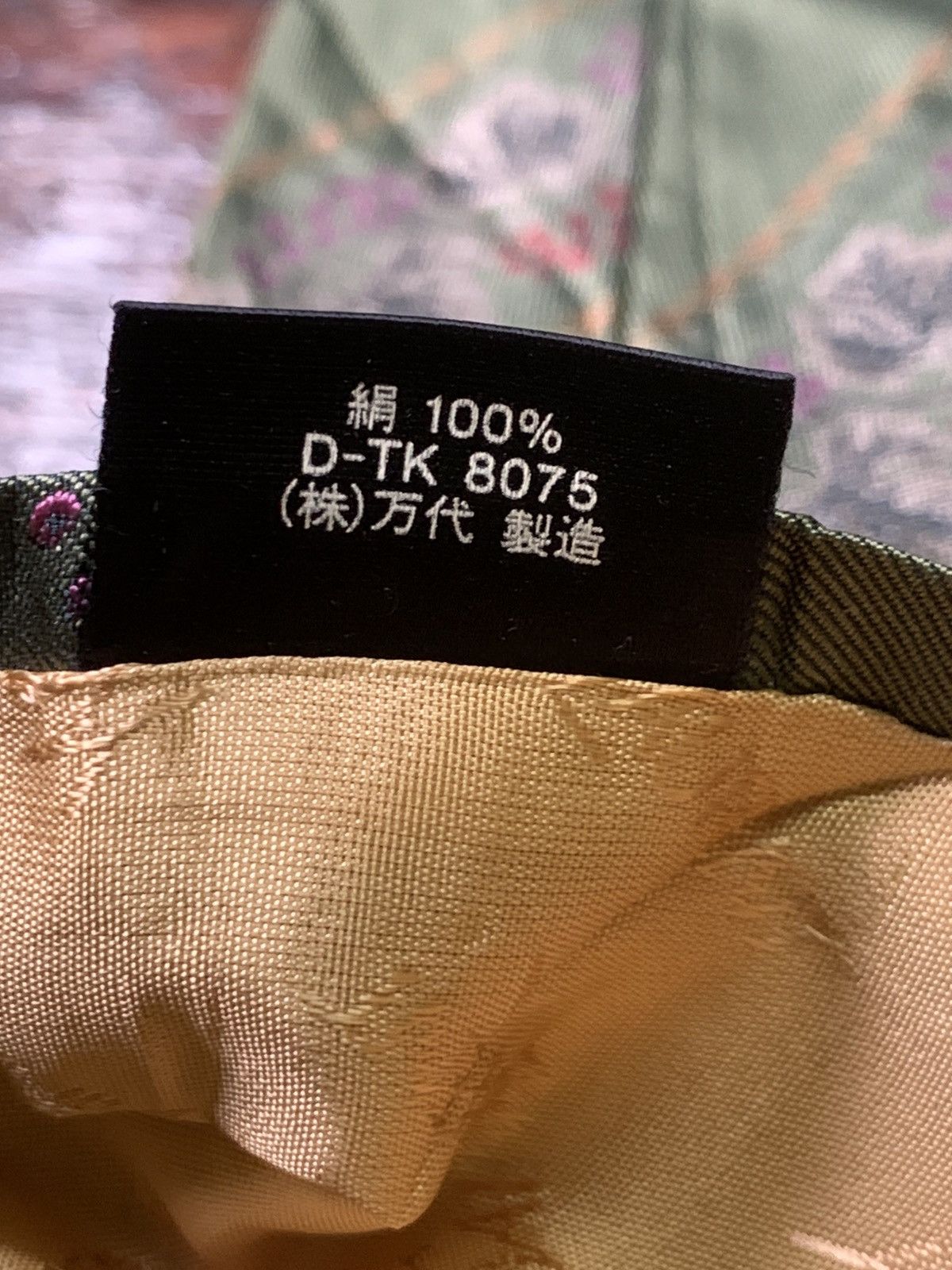 Designer × Vintage × Yves Saint Laurent Rare Design Vintage Yves Saint Laurent Ties Size ONE SIZE - 6 Thumbnail