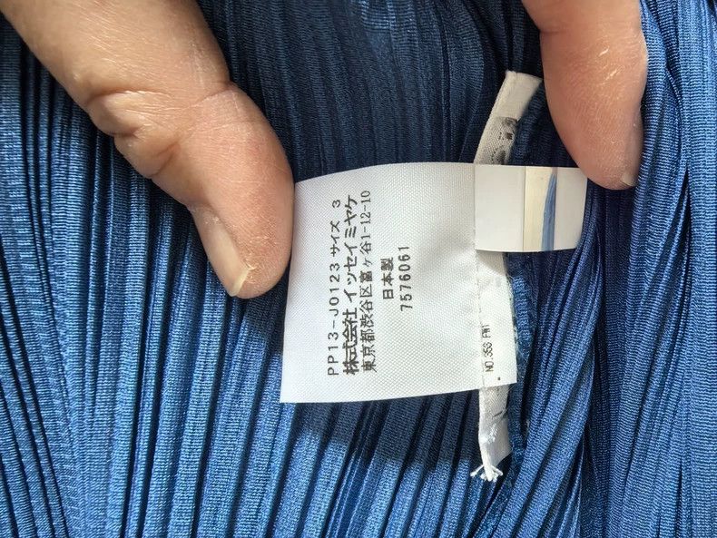Issey Miyake Issey Miyake size:3 Blue pleated coat Size M / US 6-8 / IT 42-44 - 5 Thumbnail