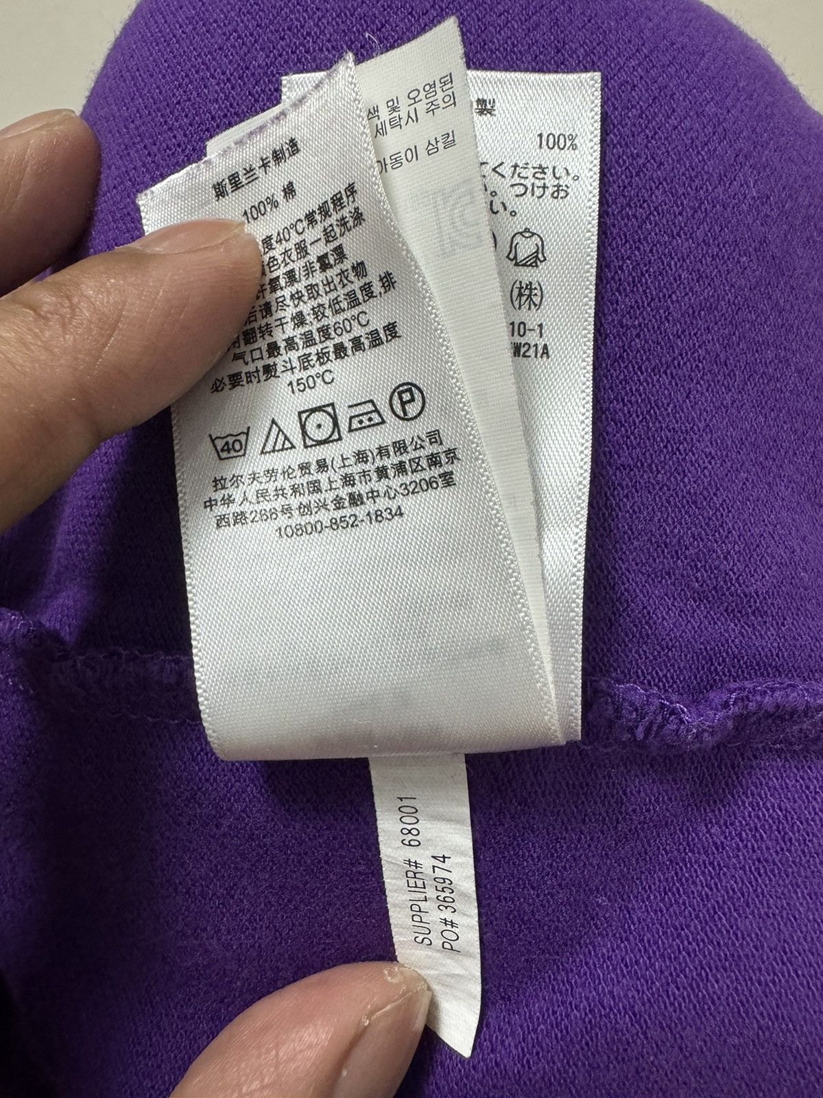 Polo Ralph Lauren × Vintage Polo Ralph Lauren Chief Keef Big Pony Purple Size US L / EU 52-54 / 3 - 7 Thumbnail