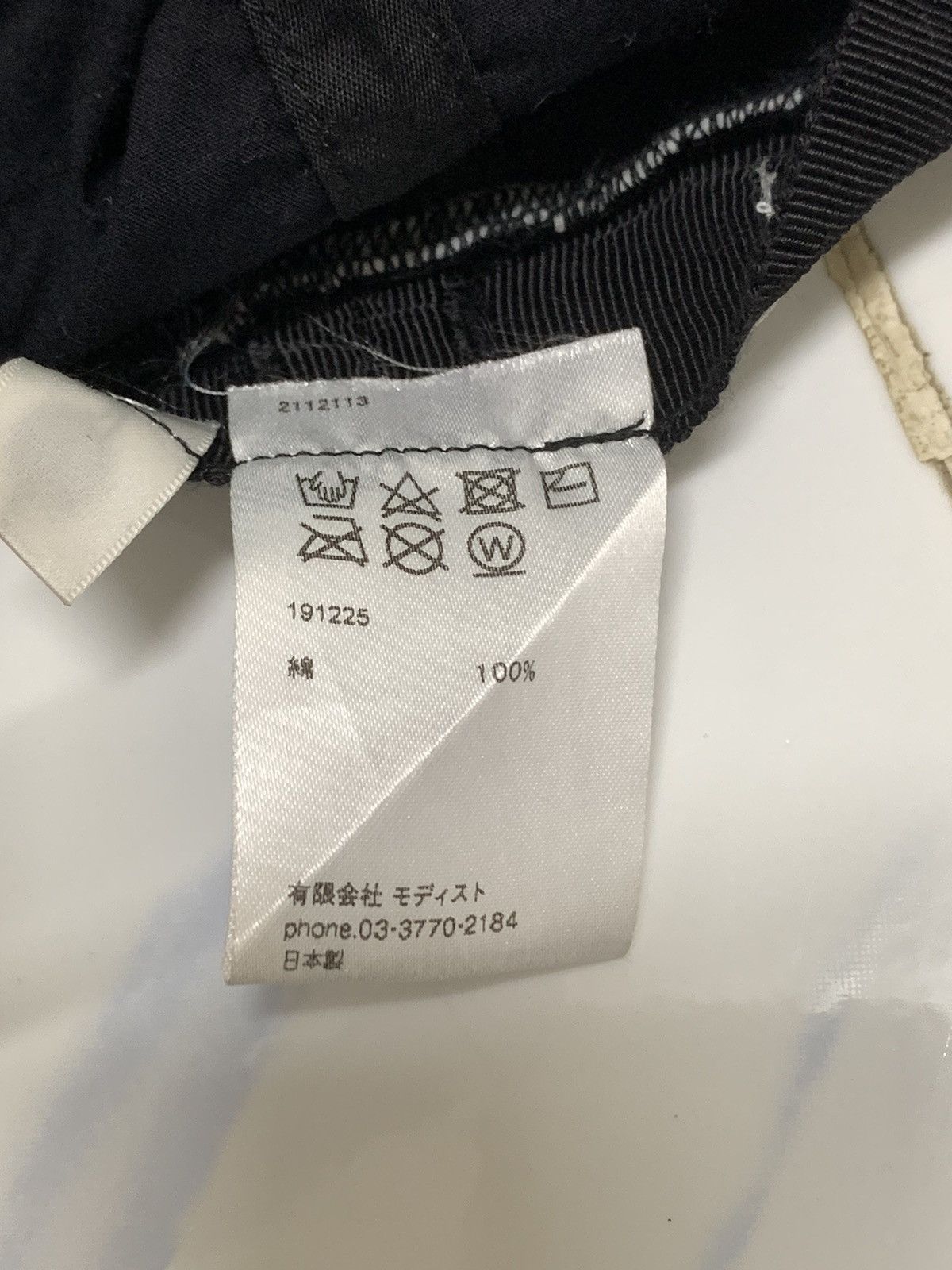 KIJIMA TAKAYUKI Kijima Takayuki Hat Size 30 - 6 Thumbnail