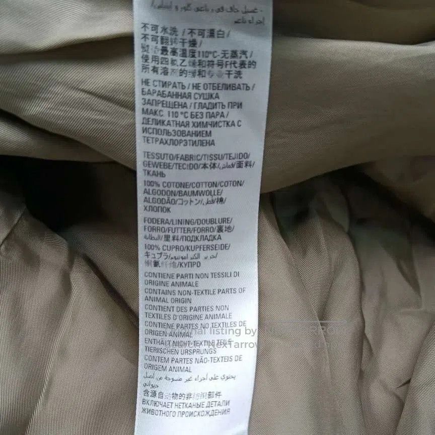 Balenciaga Balenciaga XS Cotton Solid Long. Size US XS / EU 42 / 0 - 9 Thumbnail