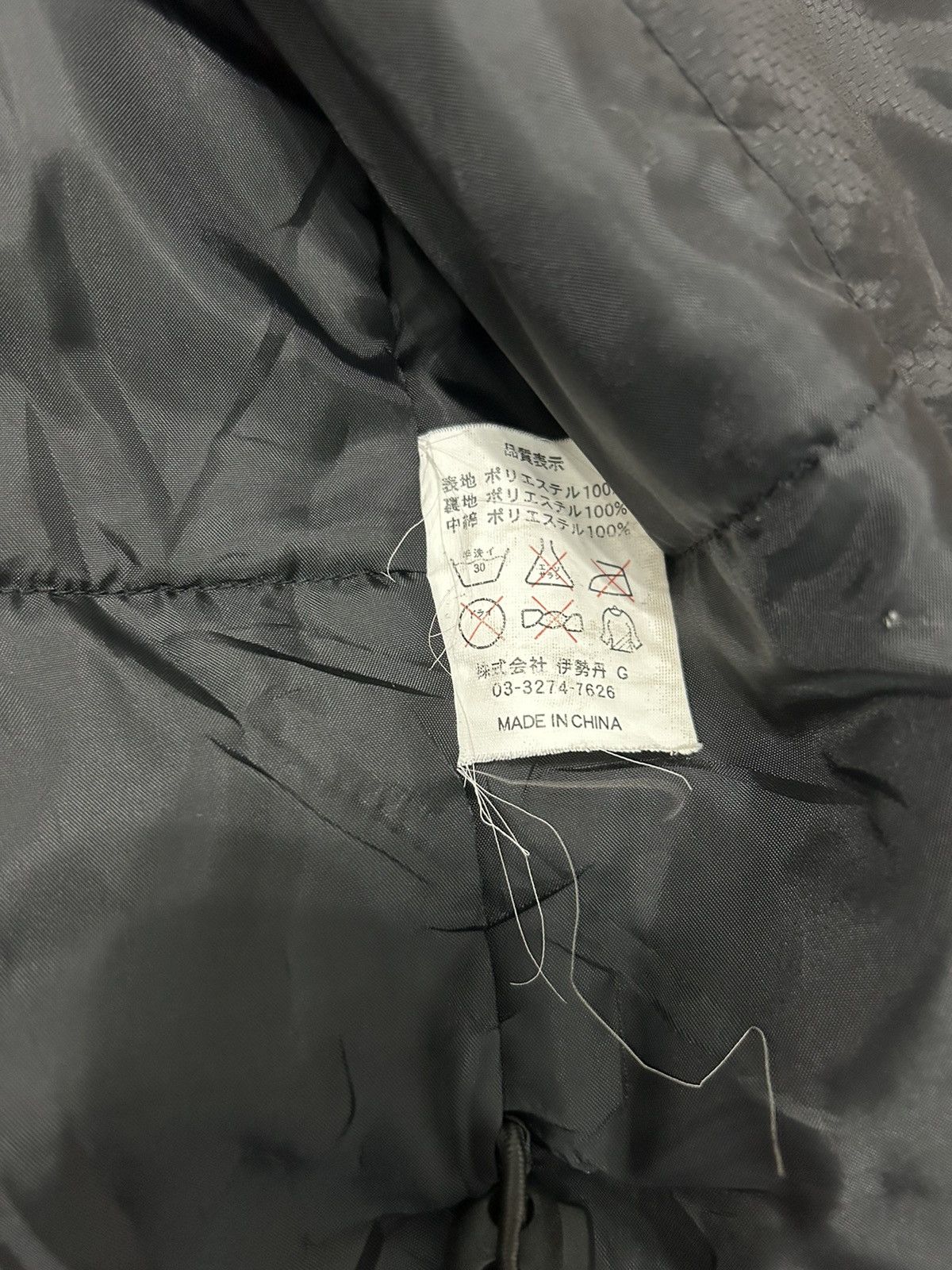 Vintage Vintage 90s Mitsubishi Motors Jacket Size US M / EU 48-50 / 2 - 10 Thumbnail