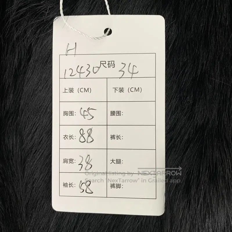 Dior Dior Black Women's Coat XXS Size . Size XXS / US 00 / IT 34 - 9 Thumbnail