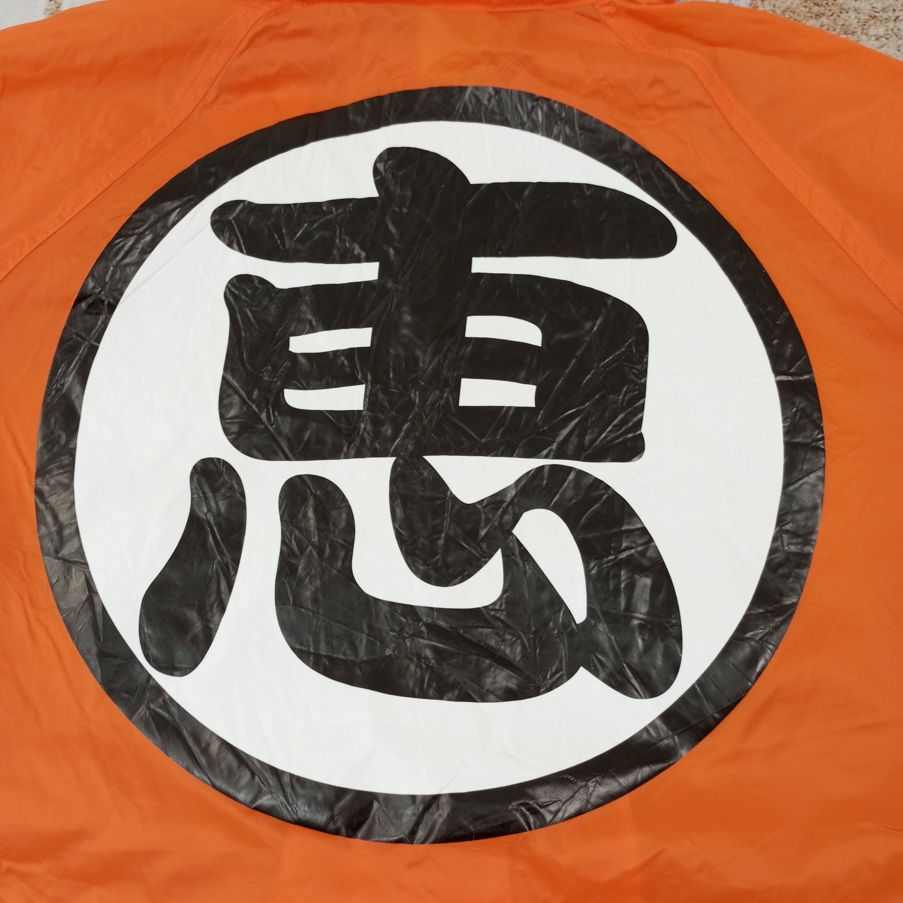 Anime Dragonball Japanese Anime Windbreaker Jacket c237n1 Size US L / EU 52-54 / 3 - 2 Thumbnail