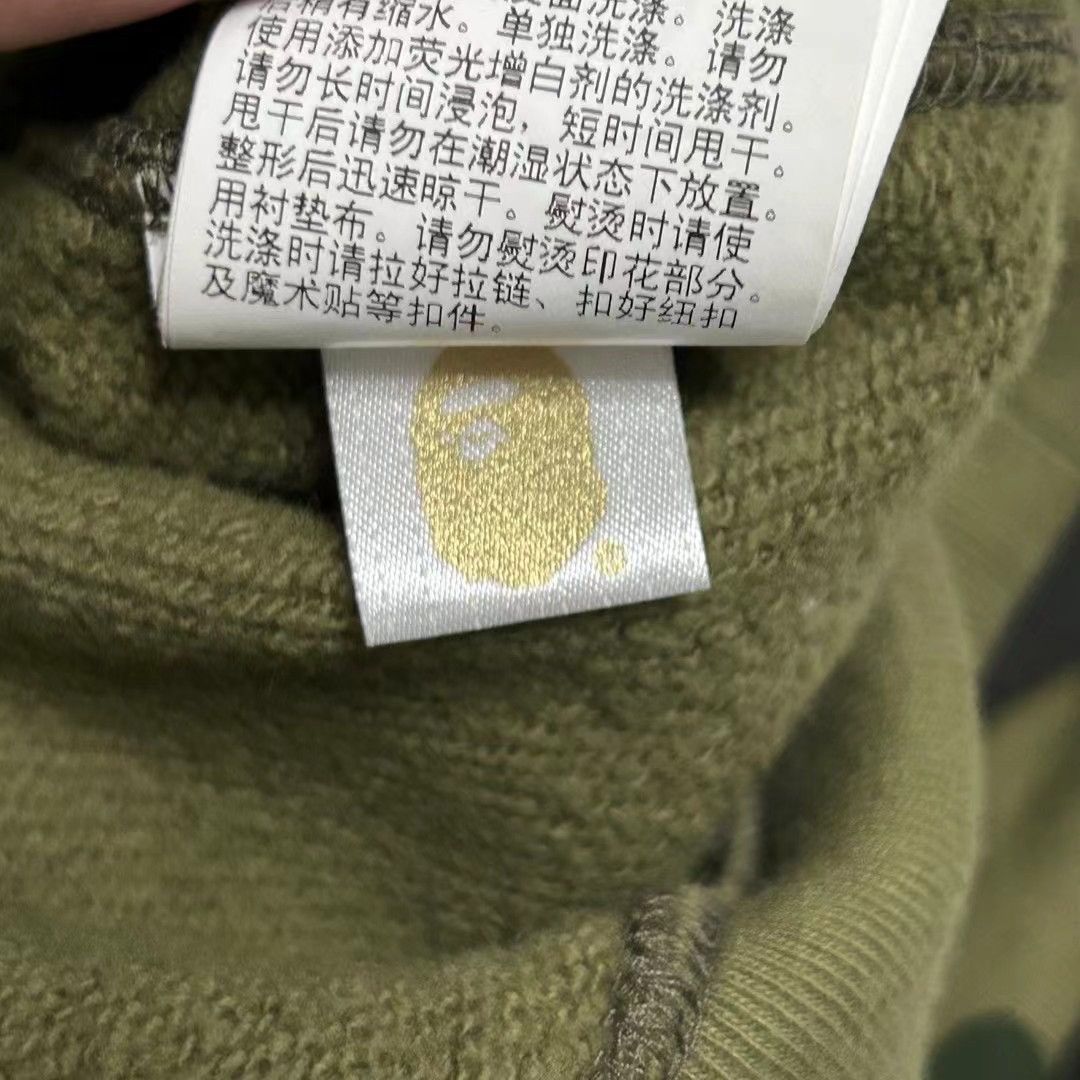 Bape COLOR CAMO SHARK FULL ZIP HOODIE Size US XXL / EU 58 / 5 - 5 Thumbnail