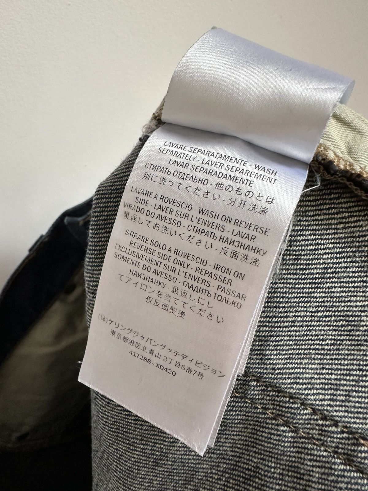 Gucci Gucci straight fit denim jeans Size US 29 - 14 Thumbnail