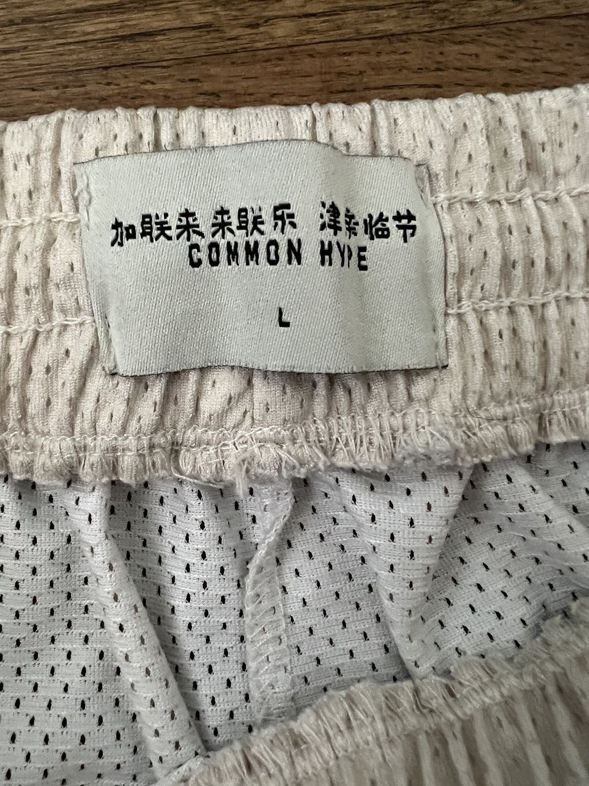 Other Common Hype Mesh Shorts Cream/black - Size L Size US 34 / EU 50 - 3 Thumbnail