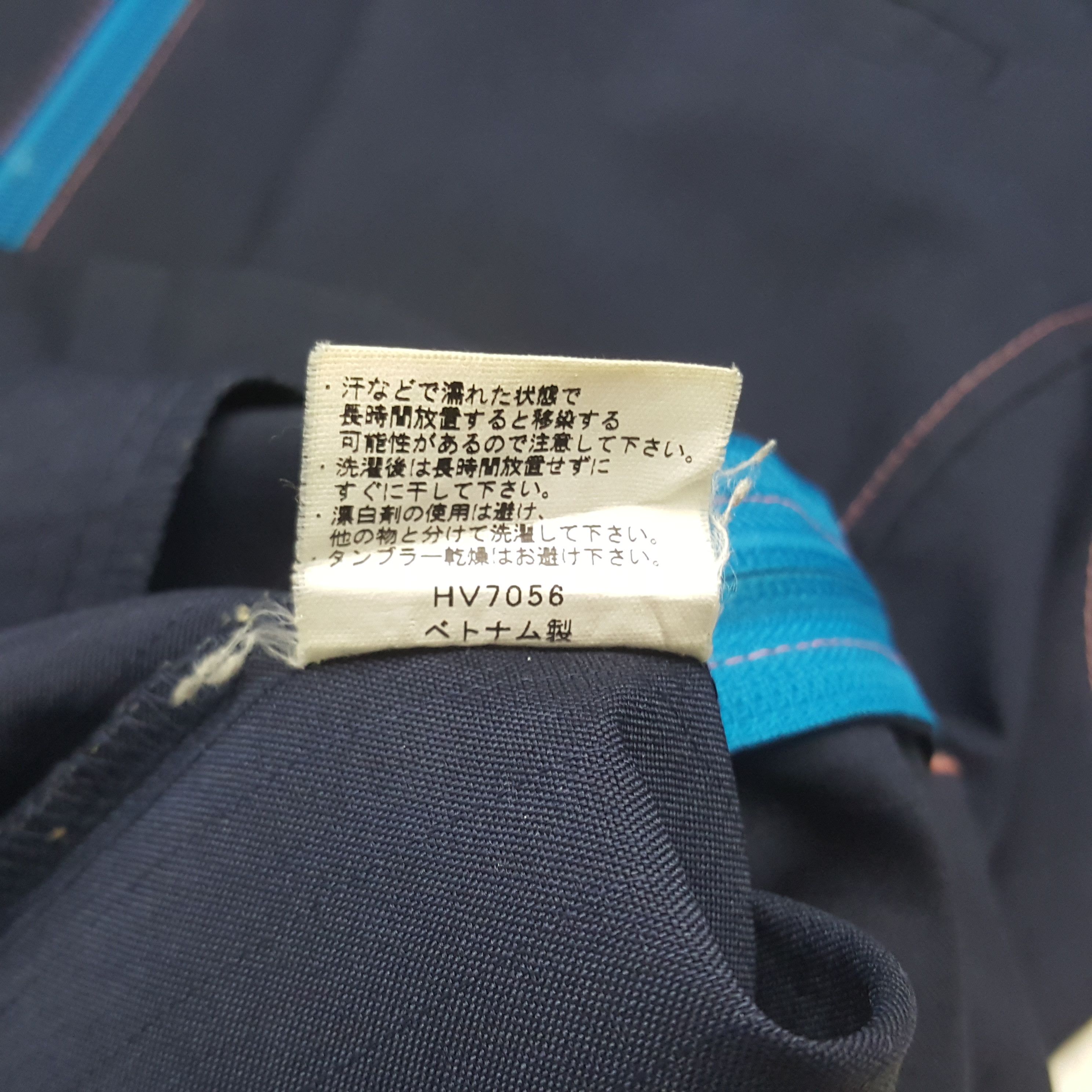 Japanese Brand × Vintage Vintage Family Mart Japanese Brand Jacket Size US L / EU 52-54 / 3 - 5 Thumbnail