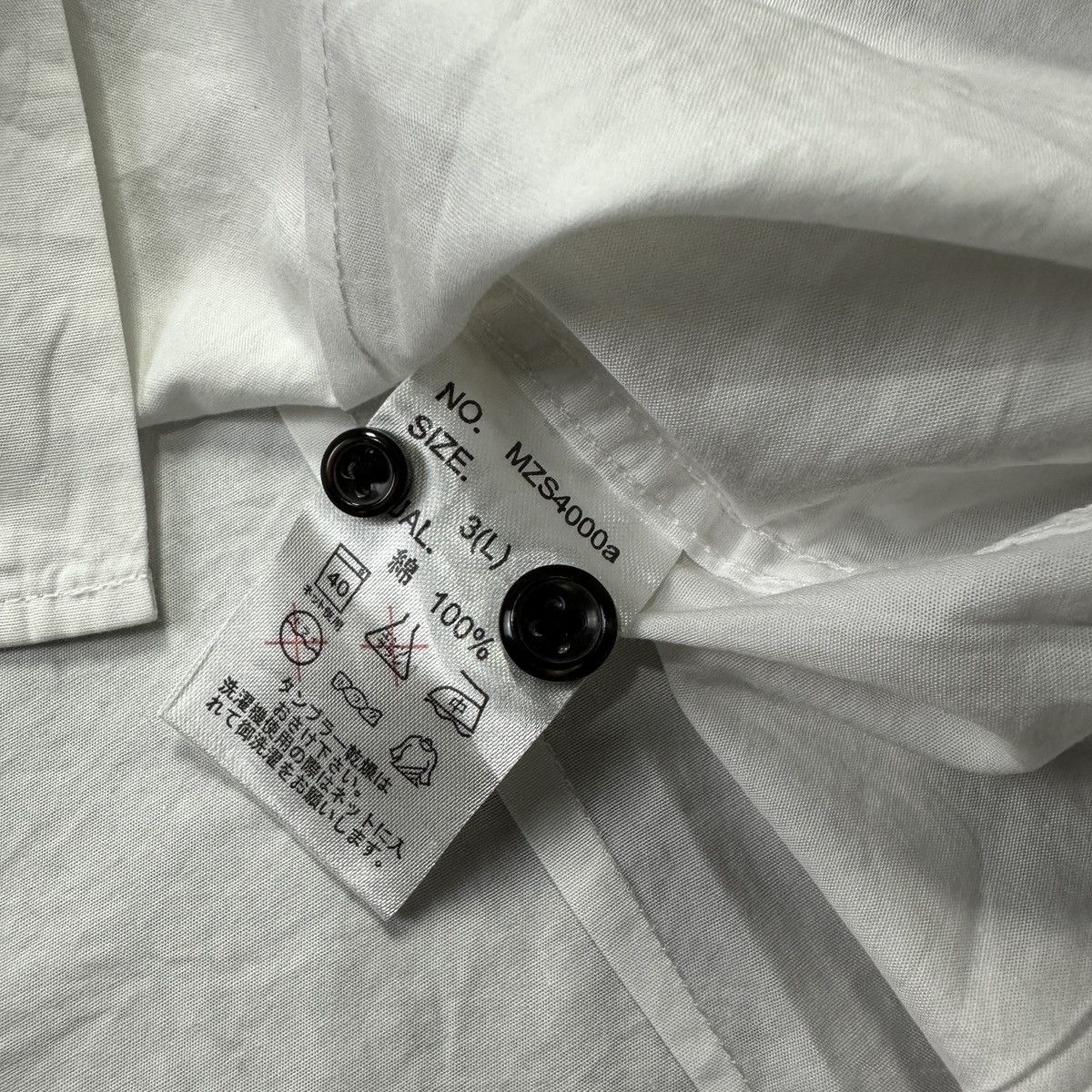 Japanese Brand Garcon Wave double layers Size US S / EU 44-46 / 1 - 3 Thumbnail