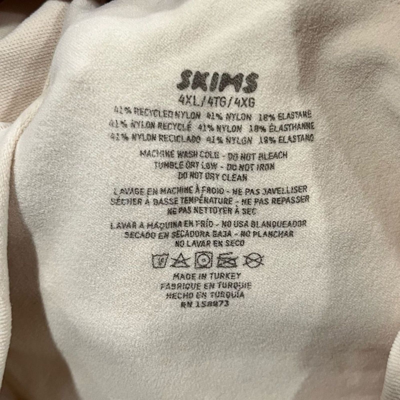 SKIMS NWOT Skims Shapewear Seamless Sculpt High Waisted Brief 4XL Size ONE SIZE - 2 Thumbnail