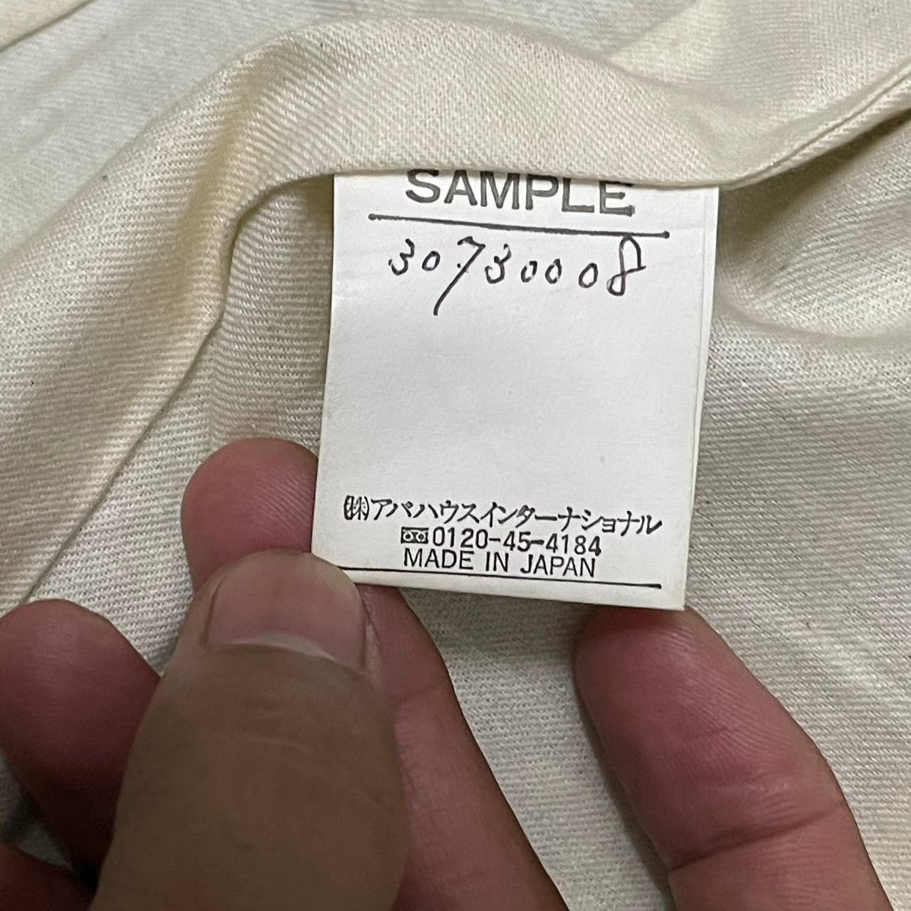 ABAHOUSE Sample Abahouse Devinette Zipper Leather Jacket Size US S / EU 44-46 / 1 - 10 Thumbnail