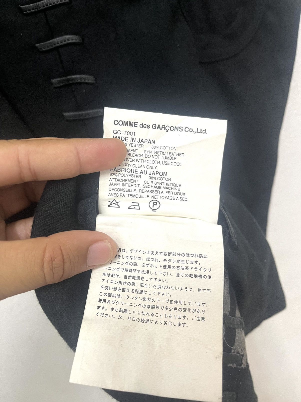Comme des Garcons × Japanese Brand × Vintage Comme Des Garcons Femme RunWay Black T-shirt Size US S / EU 44-46 / 1 - 10 Thumbnail