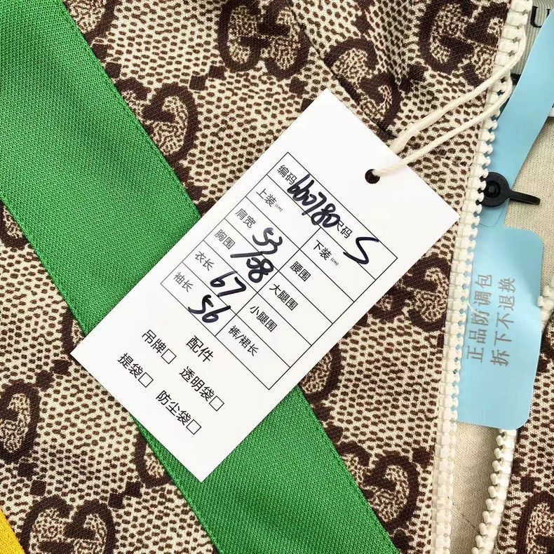Gucci Gucci Rainbow Print Jacket Size S-2506 Size US S / EU 44-46 / 1 - 6 Thumbnail
