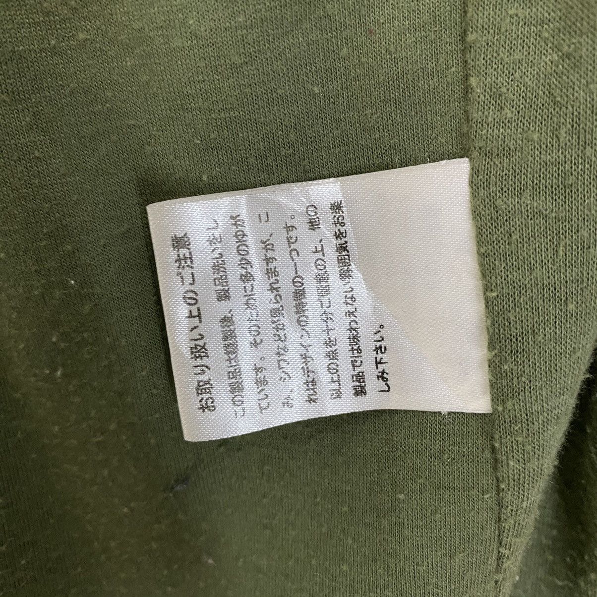 Japanese Brand Moussy Army Jacket Size US L / EU 52-54 / 3 - 11 Thumbnail