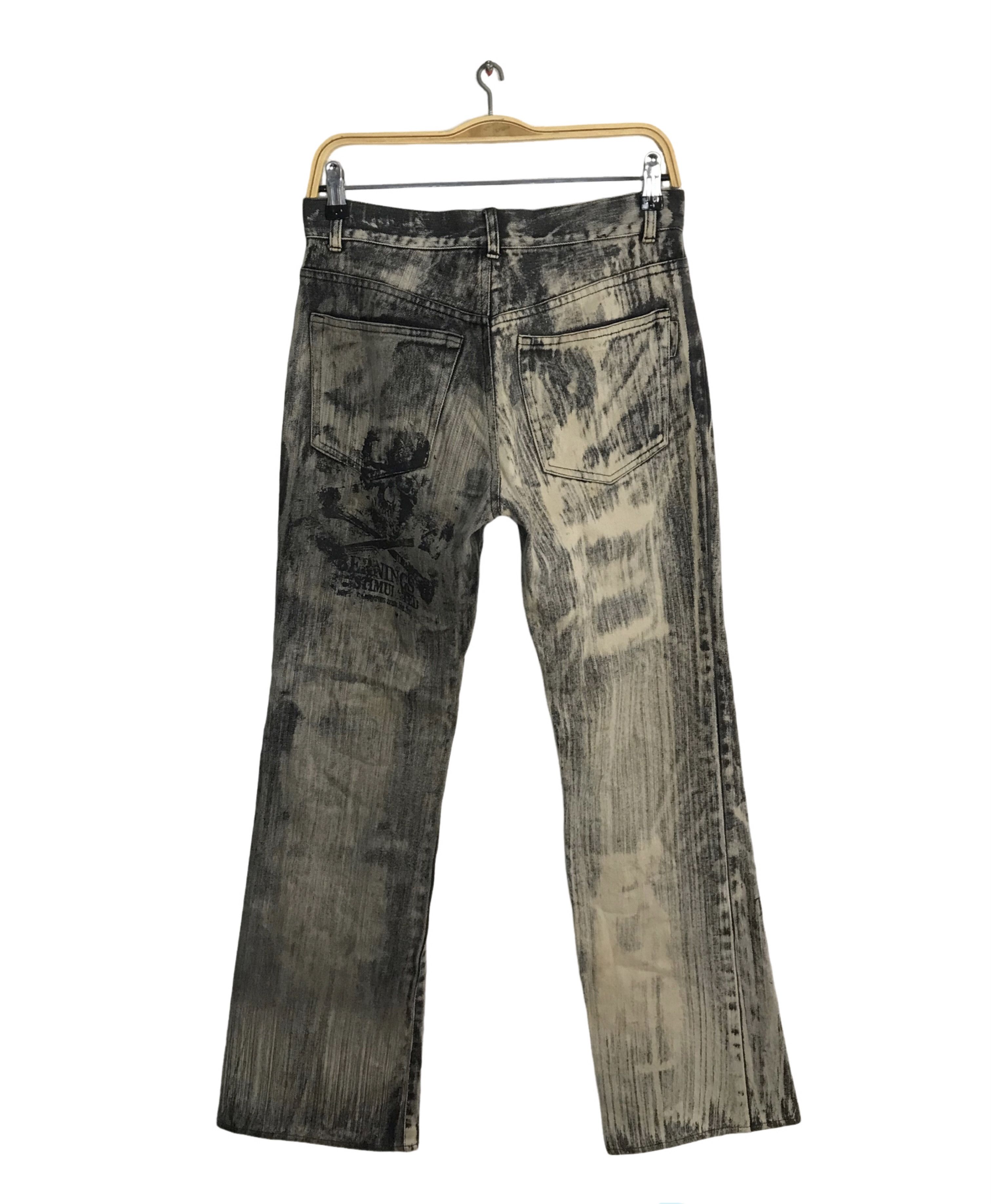 Japanese Brand Japanese Brand Mudwash Jeans Gothic Thrashed Skull Size US 28 / EU 44 - 2 Thumbnail