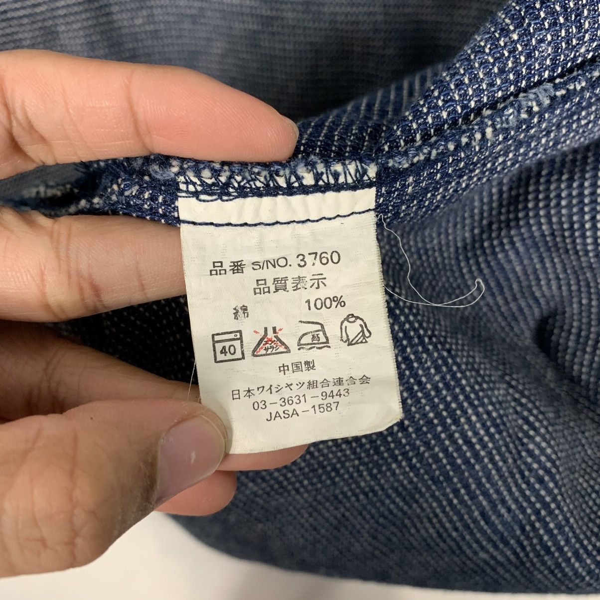 Japanese Brand Japanese Brand Nicole St Gilles Sashiko Indigo Jacket Size US M / EU 48-50 / 2 - 17 Thumbnail