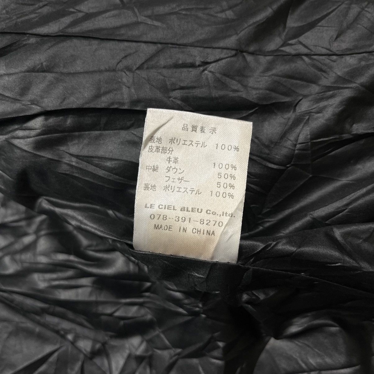 14th Addiction 2000s Enchantement - Apocalypse Style Jacket Size US M / EU 48-50 / 2 - 13 Thumbnail