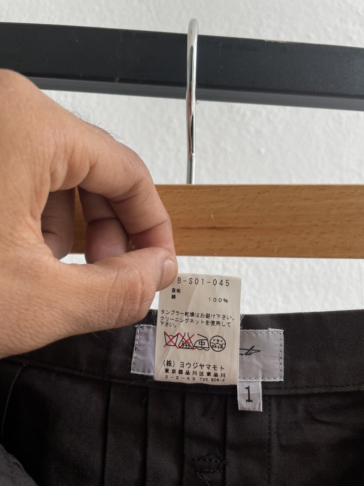 Yohji Yamamoto Vintage Yohji Yamamoto Pencil Pocket Skirts Size 26" / US 2 / IT 38 - 8 Thumbnail