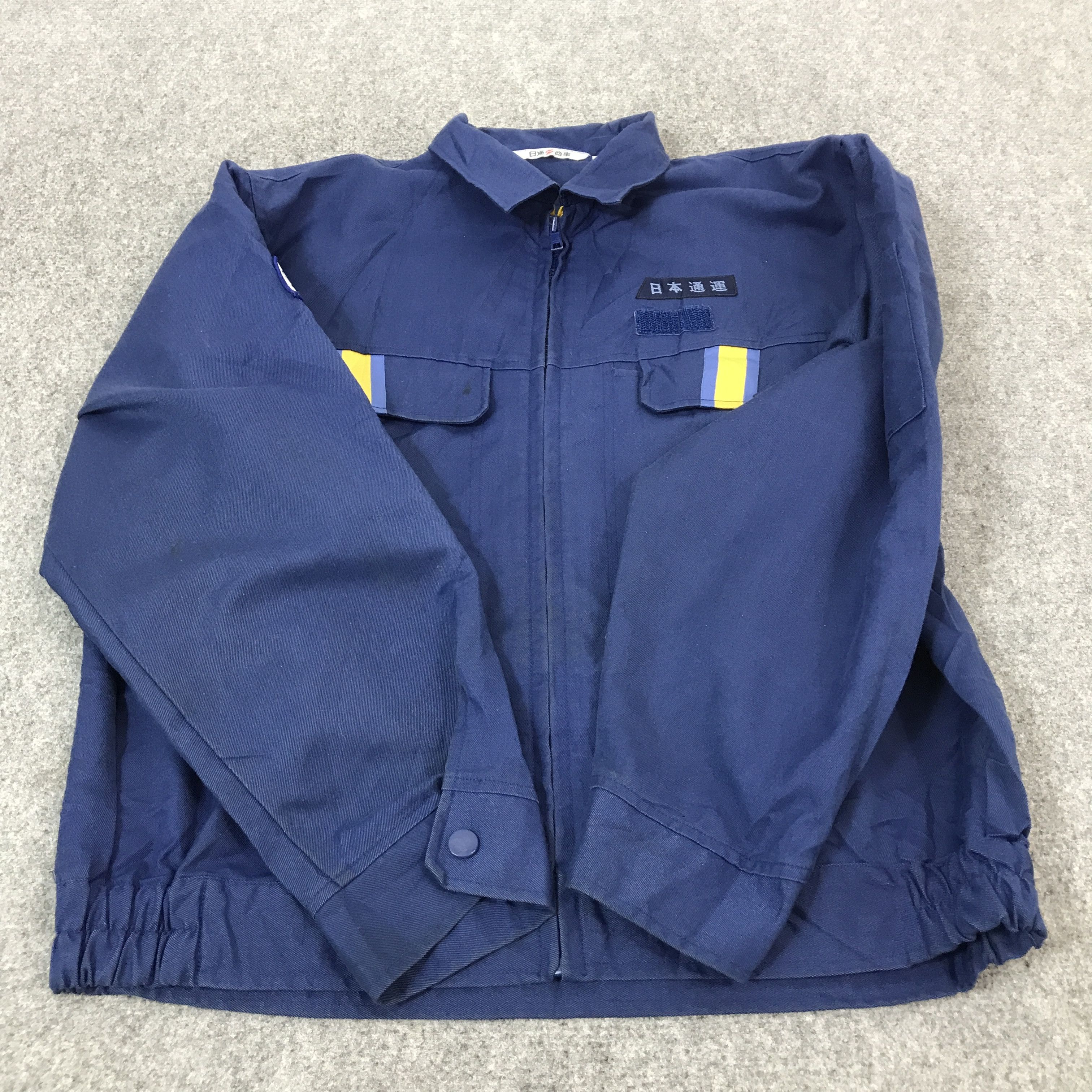 Japanese Brand NIPPON EXPRESS JAPAN UNIFORM JACKET Size US L / EU 52-54 / 3 - 8 Thumbnail