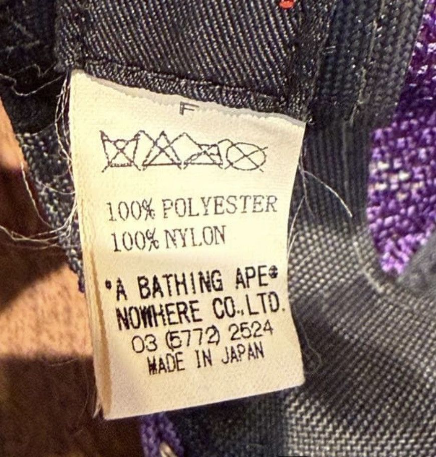 Bape RARE OG 2006 A BATHING APE X KISS SWAROVSKI PURPLE TRUCKER Size ONE SIZE - 6 Thumbnail