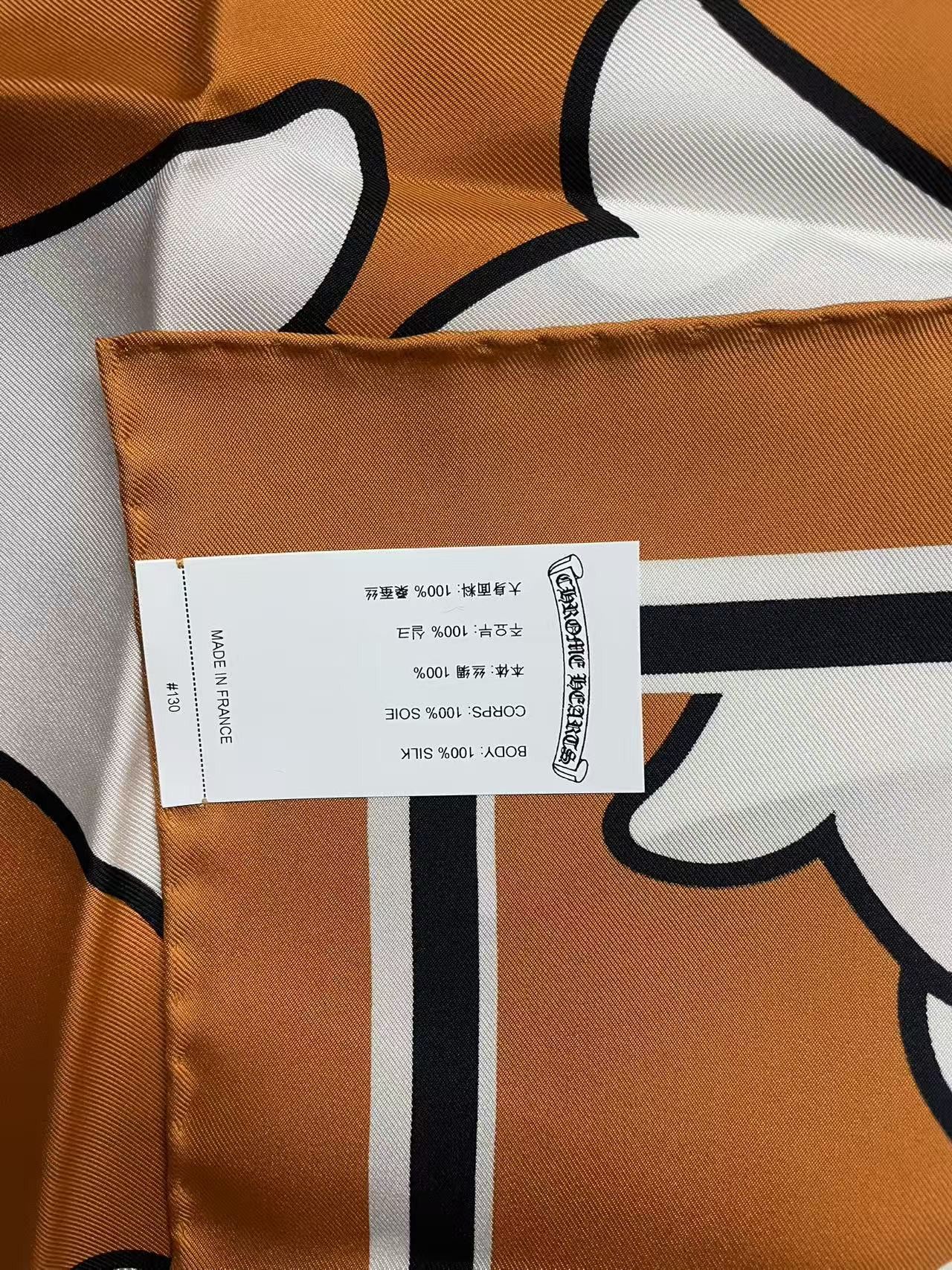 Chrome Hearts Chrome Hearts Orange & White-Cross Logo Silk Scarf Size ONE SIZE - 9 Thumbnail