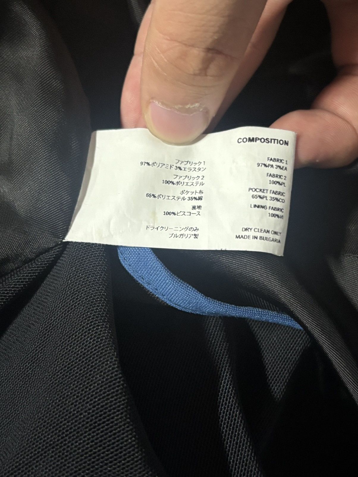 Kiko Kostadinov kiko kostadinov burea jaket Size US M / EU 48-50 / 2 - 4 Thumbnail