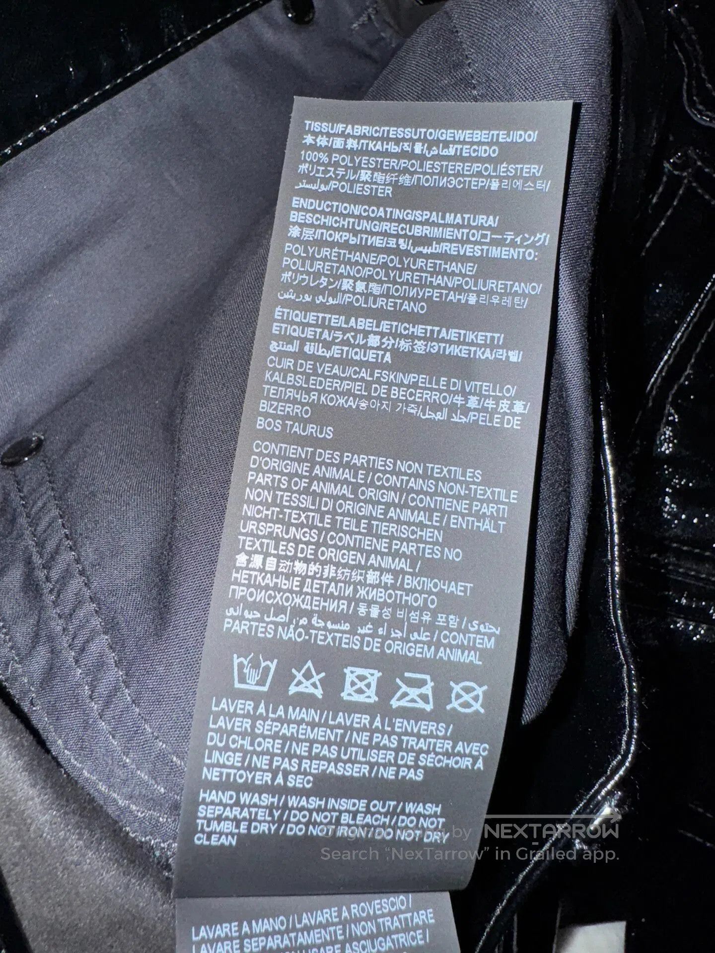Saint Laurent Paris Saint Laurent Paris Lacquered Denim Pants| Size US 32 / EU 48 - 4 Thumbnail