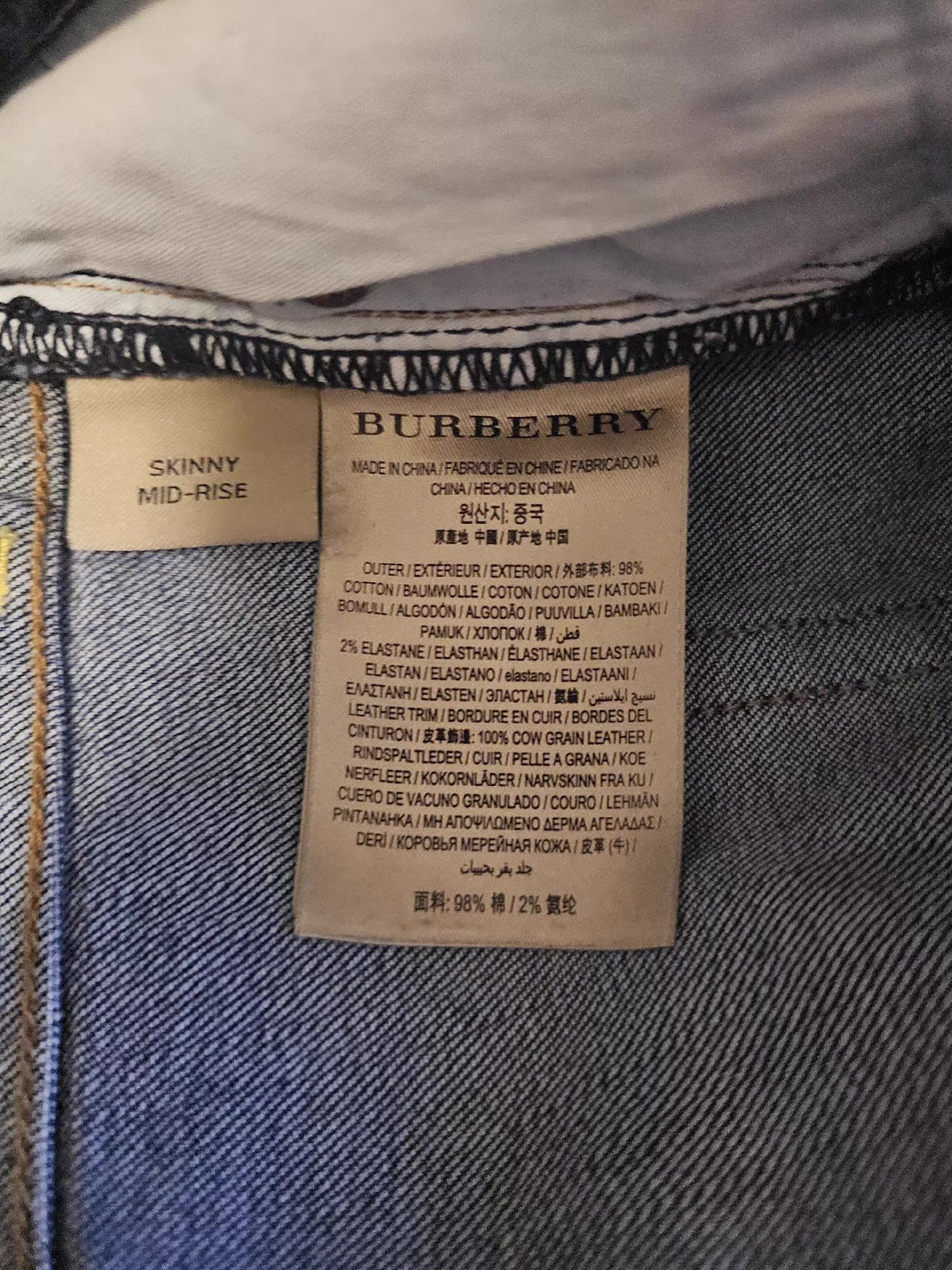 Burberry Burberry Jeans. Q4 Size US 34 / EU 50 - 6 Thumbnail
