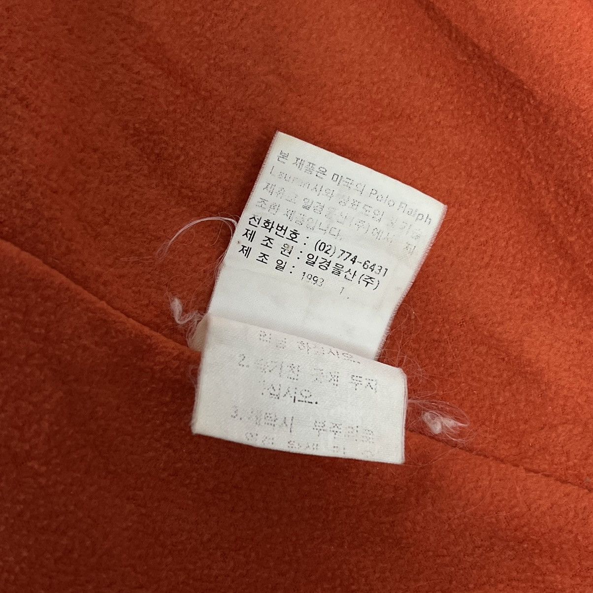 Polo Ralph Lauren Vintage 90s Polo Ralph Lauren / Polo HI TECH Liner Fleece Size US M / EU 48-50 / 2 - 9 Thumbnail