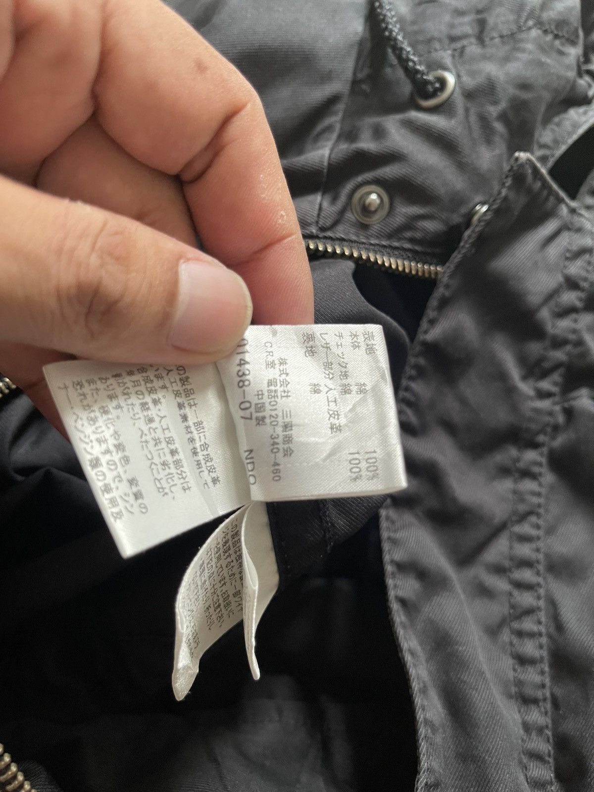 Burberry Burberry Parka Hoodie Jacket #98 Size US M / EU 48-50 / 2 - 15 Thumbnail