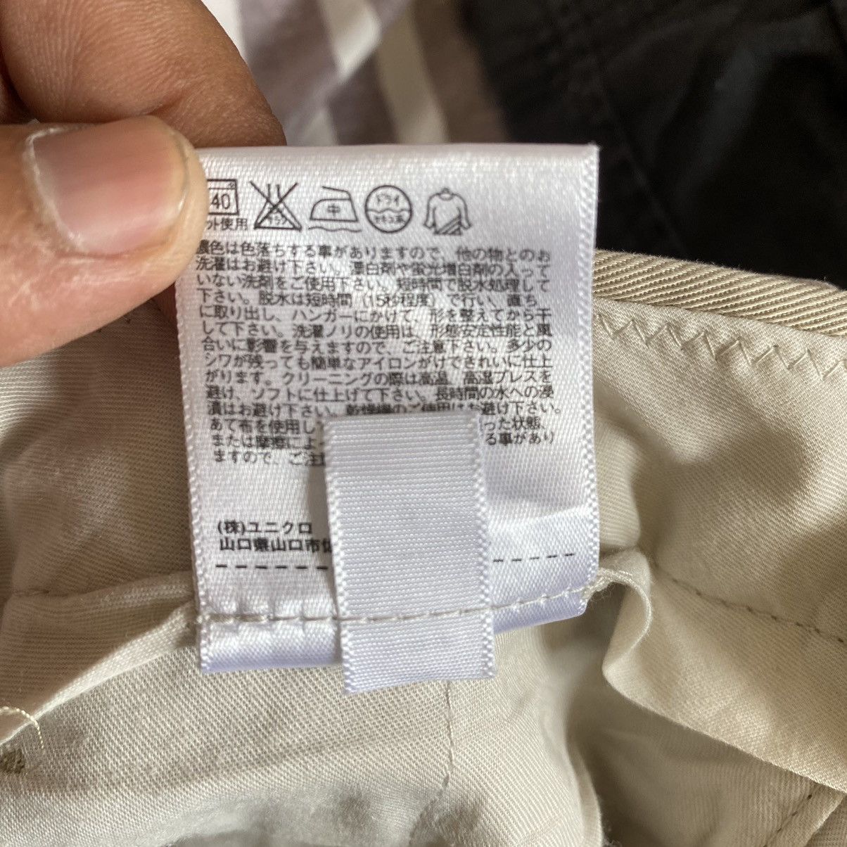 Uniqlo Vintage Uniqlo Baggy Chinos Pants Size US 35 - 8 Thumbnail