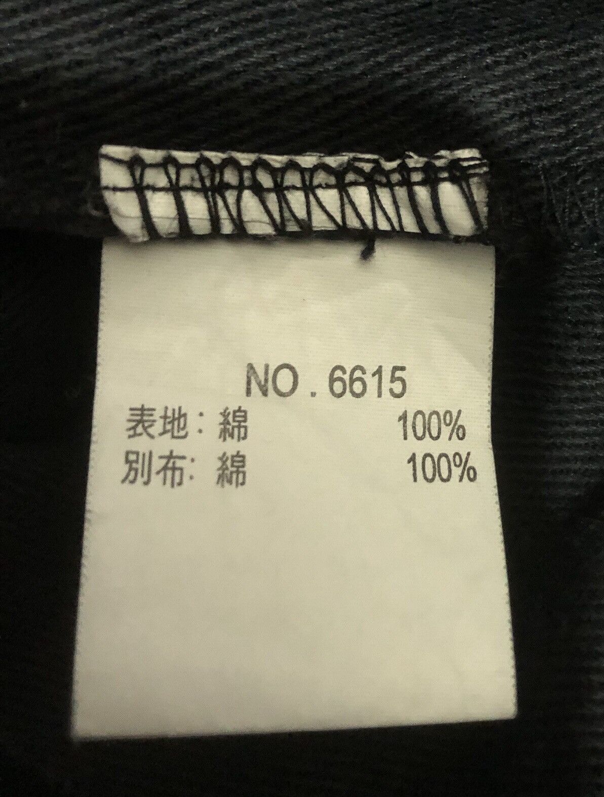 Japanese Brand × Vintage Kittle Zipper Punk Jacket Size US M / EU 48-50 / 2 - 11 Thumbnail
