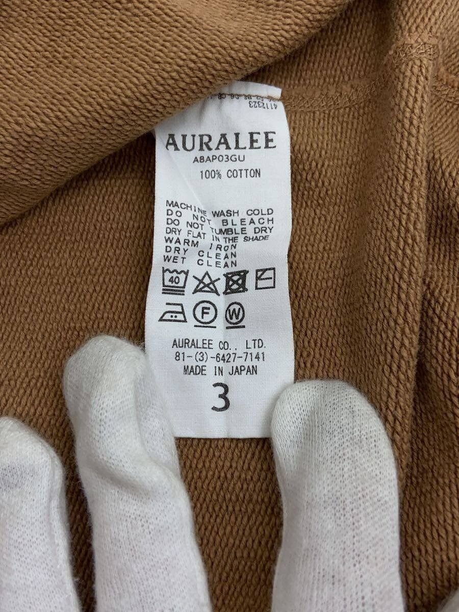 Auralee Hoodie Size US L / EU 52-54 / 3 - 4 Thumbnail