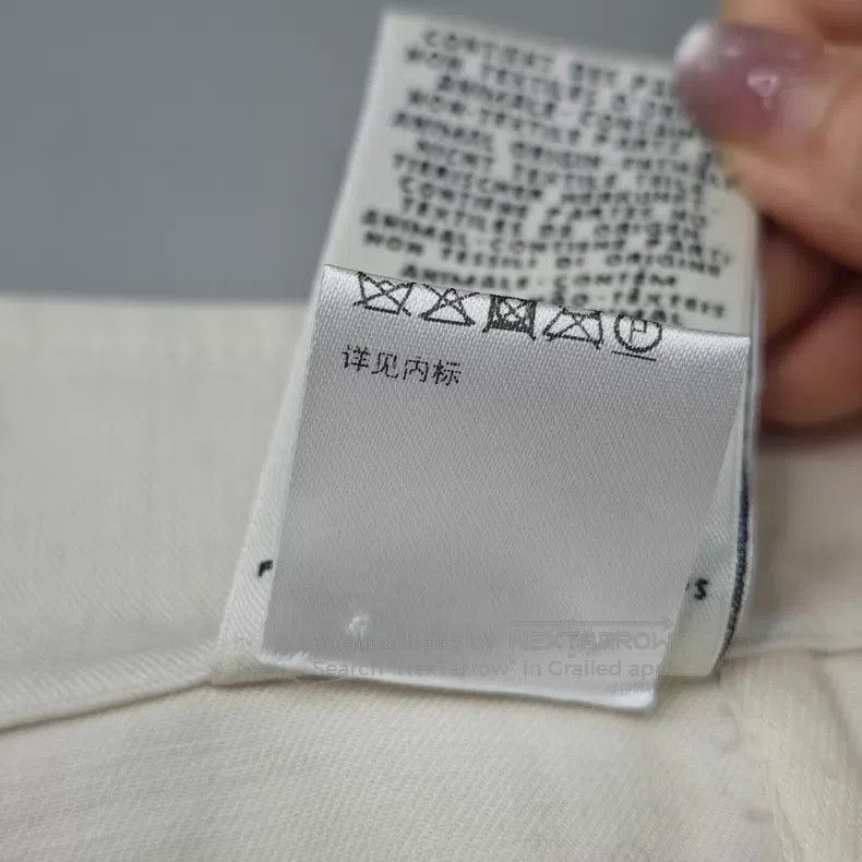 Hermes Hermes Beige Waist Buckle Short Skirt Size 24" / US 00 / IT 34 - 6 Thumbnail