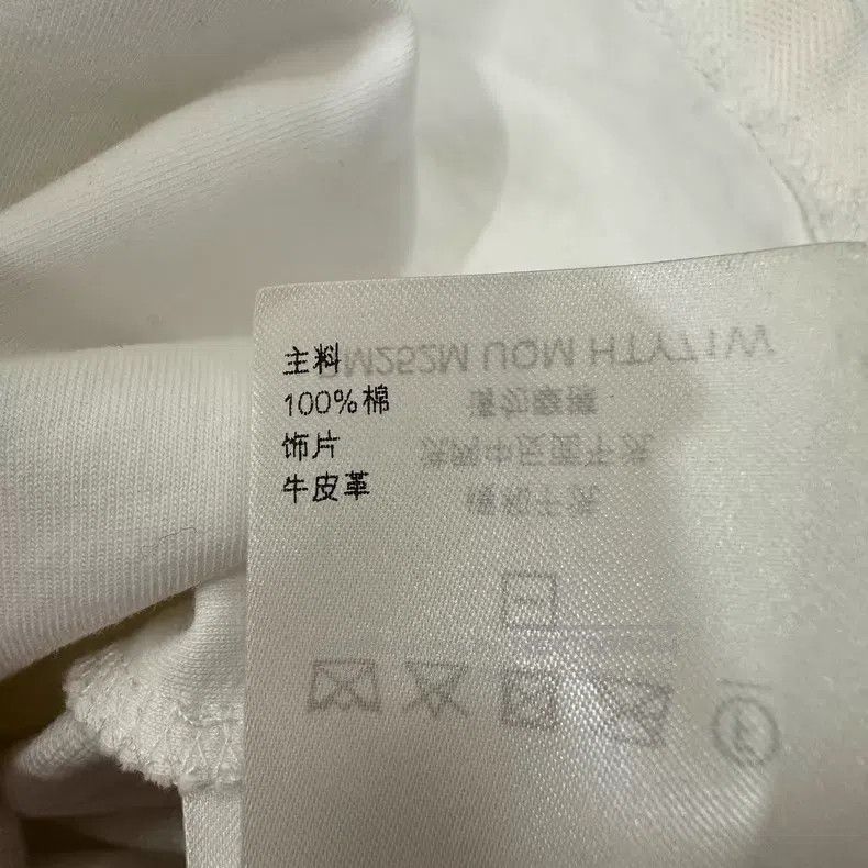 Louis Vuitton Louis Vuitton Nigo co-branded three-dimensional ribbon flo Size US XXL / EU 58 / 5 - 6 Thumbnail
