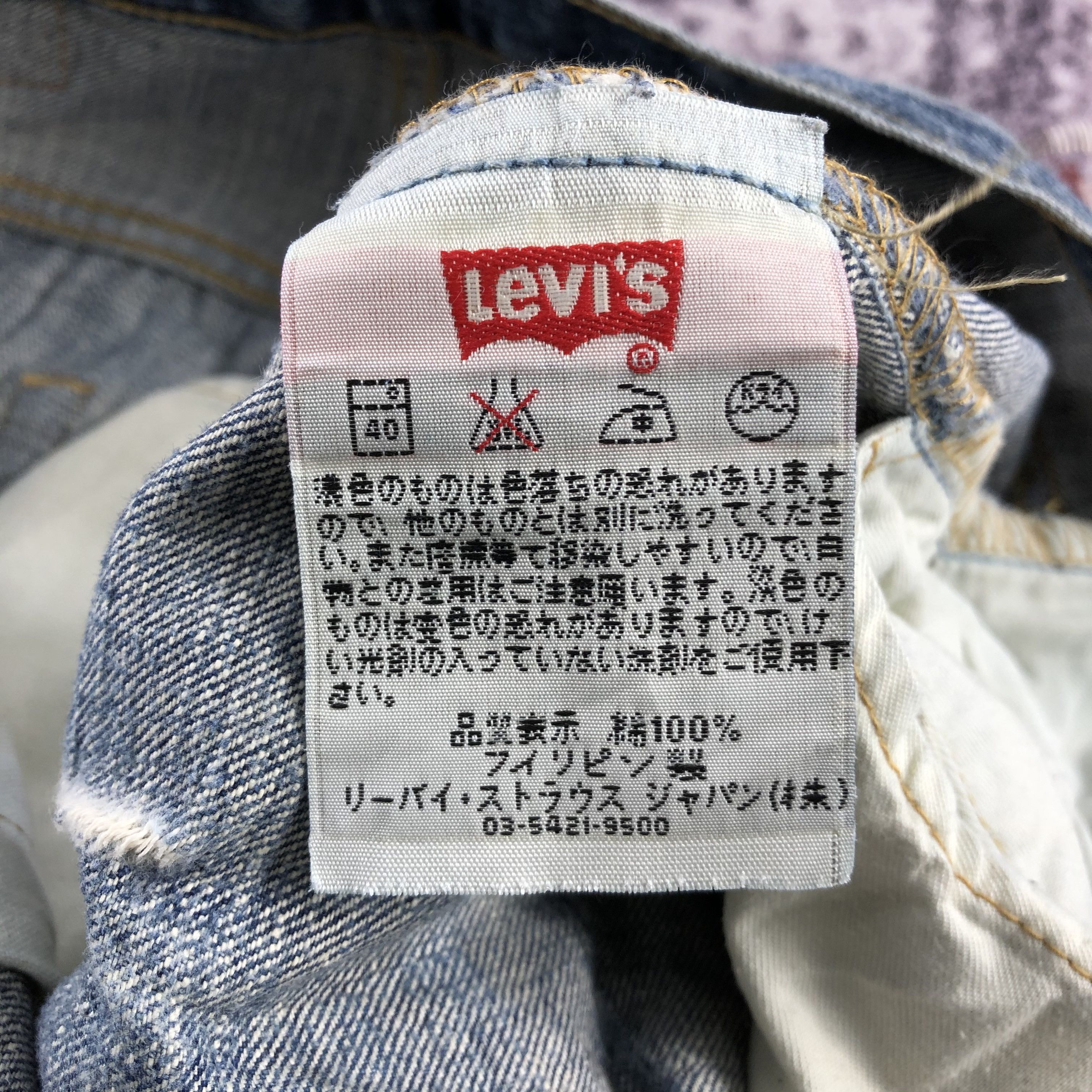 Levi's 90s Vintage Blue Wash Levis 501 Jeans-JM3030 Size US 30 / EU 46 - 16 Thumbnail