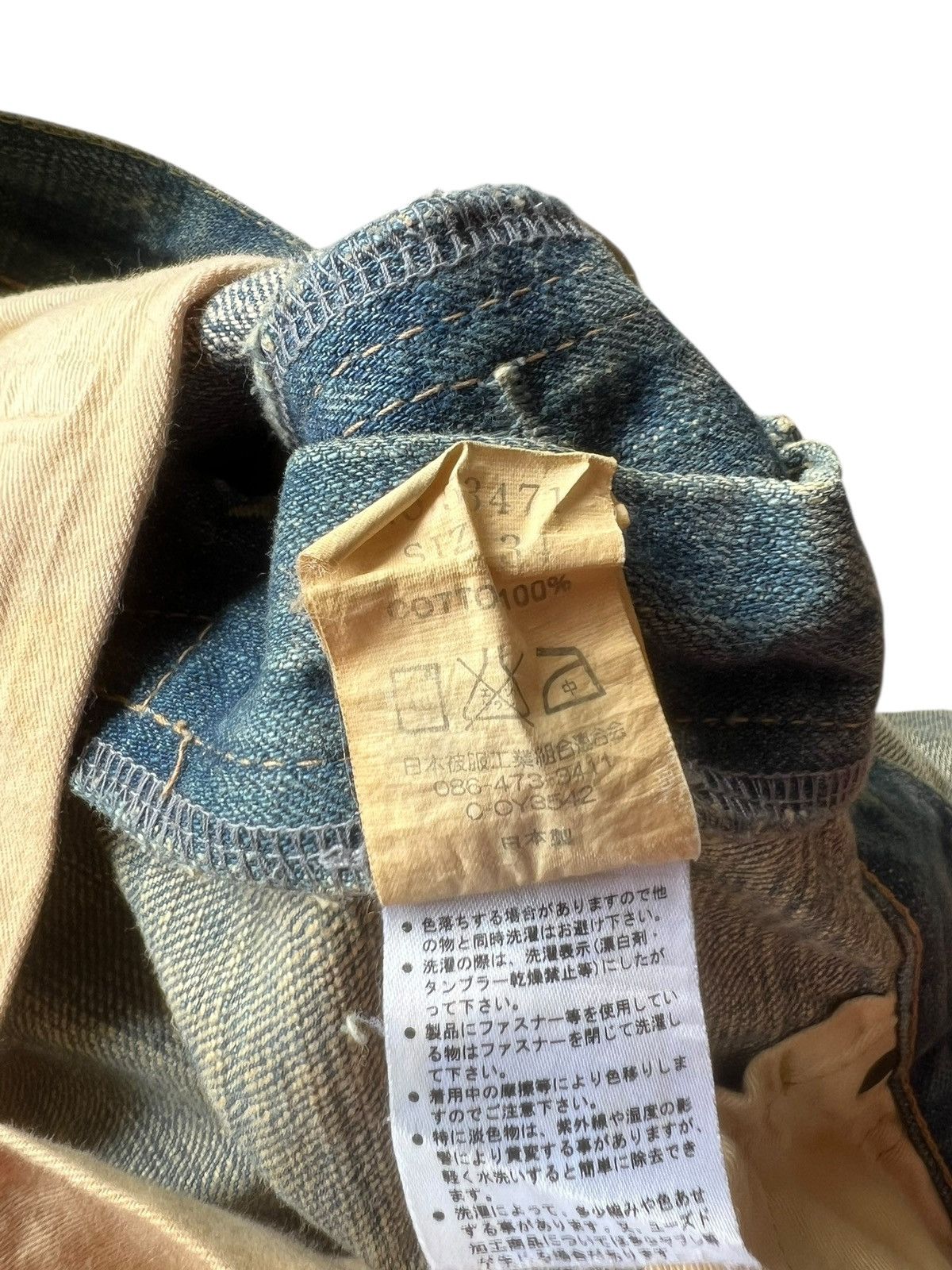 Eternal ETERNAL Japan Buttonfly Distressed Aging Mud Denim Jeans Size US 34 / EU 50 - 23 Thumbnail
