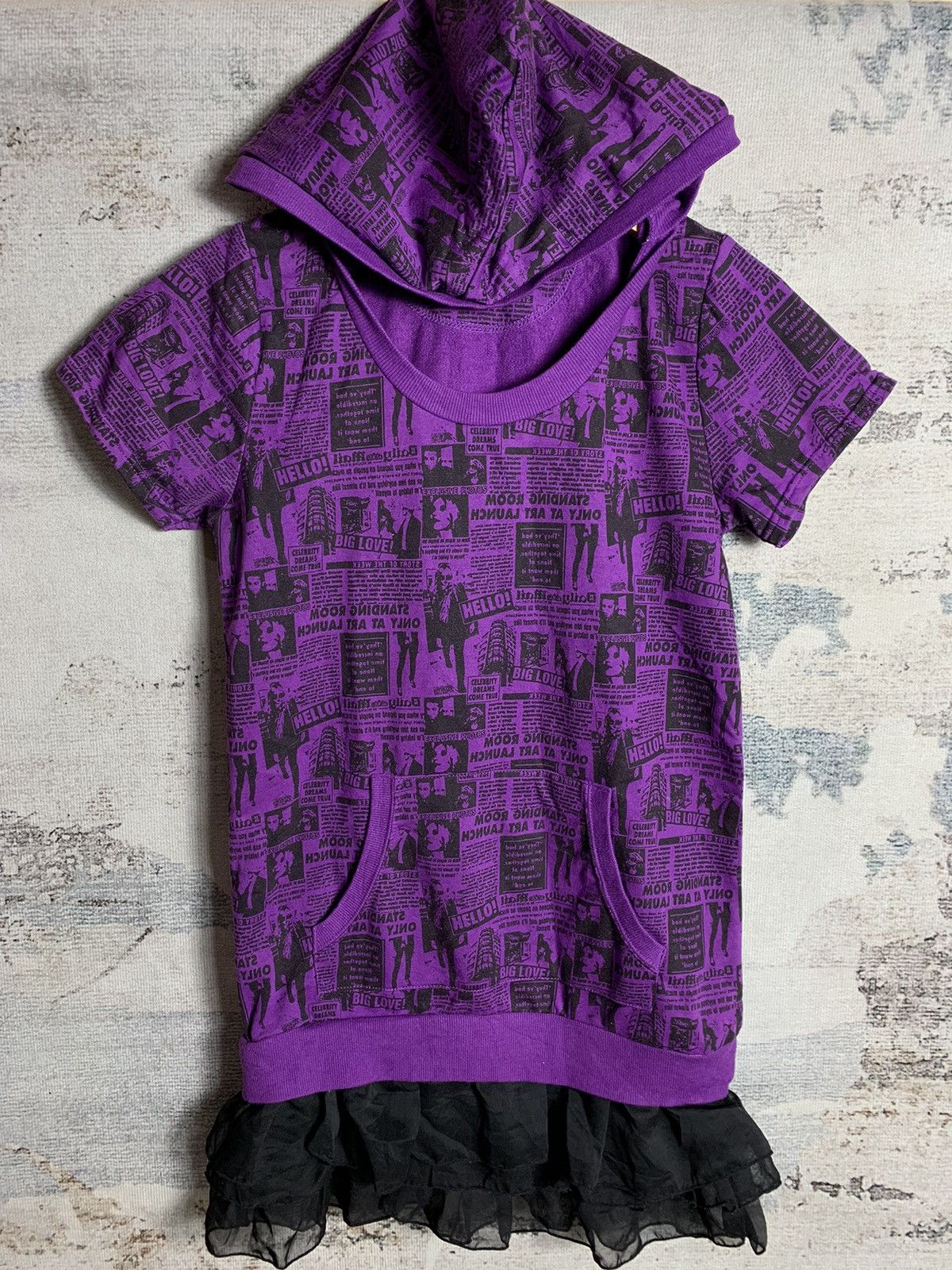 20471120 × Japanese Brand Japanese Dosch Full Print Rock Hoodies Size US XS / EU 42 / 0 - 1 Thumbnail